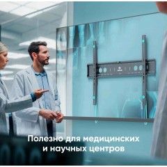 Кронштейн Onkron UF12