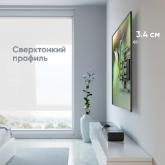Кронштейн Onkron SM6 (черный)