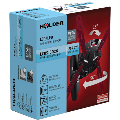 Кронштейн Holder LCDS-5026