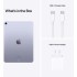 Планшет Apple iPad Air 2022 64GB (фиолетовый)