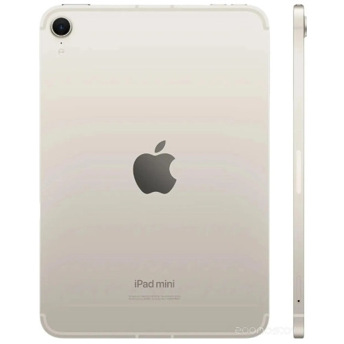 Планшет Apple iPad mini 2024 5G 128GB (звездный свет)
