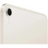 Планшет Apple iPad mini 2024 5G 256GB (звездный свет)