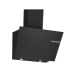 Вытяжка Bosch DWK67PJ60T