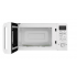 Микроволновая печь BBK 20MWS-720T/W