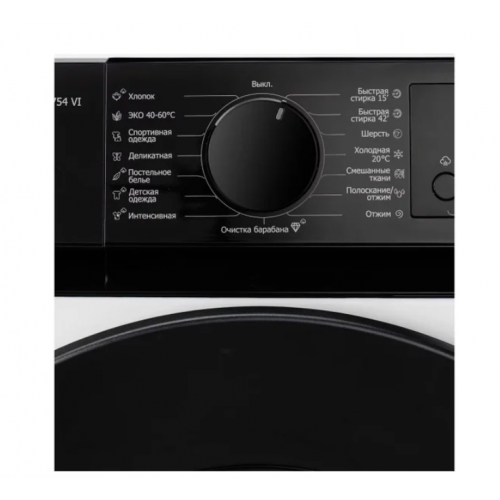 Стиральная машина Delonghi ALBA LA 10754 VI