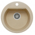 Кухонная мойка Polygran Atol-460 (опал)