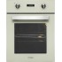 Духовой шкаф Hyundai HEO 45411 BE