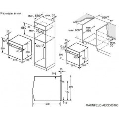 Духовой шкаф Maunfeld AEOD60103S