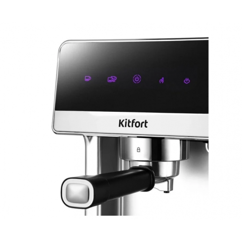 Рожковая кофеварка Kitfort KT-7418