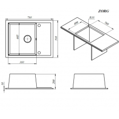 Кухонная мойка Zorg Rock 78 Premium alba