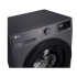 Стиральная машина LG F2V3PS6J