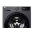 Стиральная машина LG F2V3PS6J