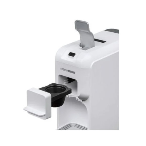 Капсульная кофеварка Redmond CM713 (белый)