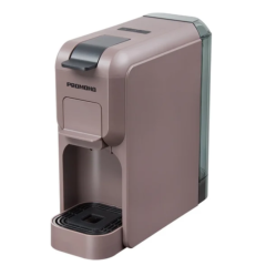 Капсульная кофеварка Redmond CM713 (серо-коричневый)