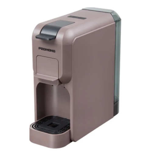 Капсульная кофеварка Redmond CM713 (серо-коричневый)