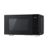 Микроволновая печь Panasonic NN-ST34NBKPQ