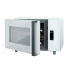 Микроволновая печь HIBERG VM-4588 W