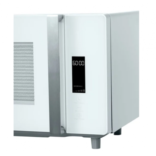 Микроволновая печь HIBERG VM-4588 W