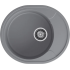 Кухонная мойка GranFest Urban GF-UR-857L (темно-серый)
