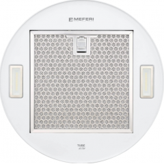 Вытяжка Meferi TUBE35WH Ultra