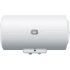 Водонагреватель HAIER FCD-JTHA50-III(ET)