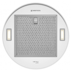 Вытяжка Meferi TUBE35WH Isla Ultra