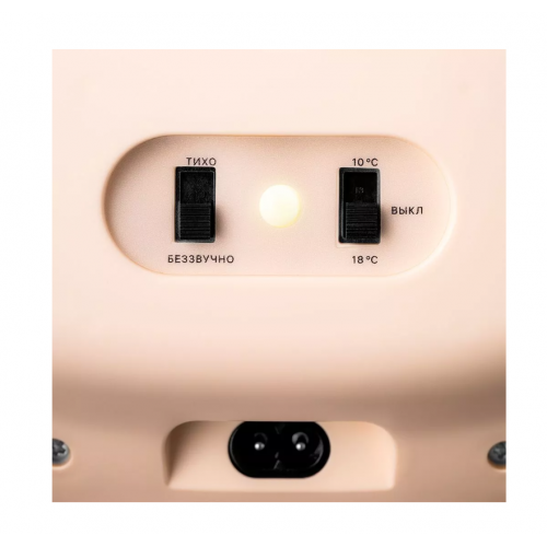 Холодильник для косметики Kitfort КТ-3135