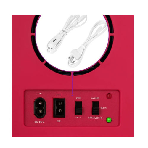 Холодильник для косметики Kitfort КТ-4106