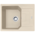 Кухонная мойка Franke UBG 611-62 бежевая