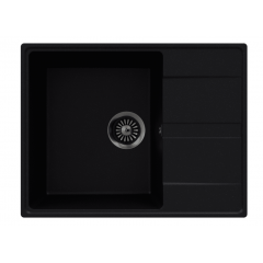 Кухонная мойка Maunfeld Lacrima 650 MFQS-650B