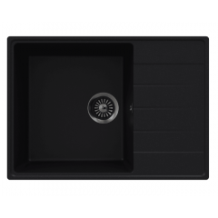 Кухонная мойка Maunfeld Lacrima 700 MFQS-700B