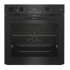 Духовой шкаф Hotpoint HSTFD 1232 JS BLG