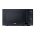Микроволновая печь HAIER HMG-DG207BA