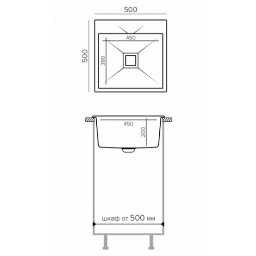 Кухонная мойка Polygran Blade 500 (опал)