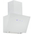 Вытяжка Schaub Lorenz SLD DL5107