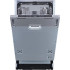 Посудомоечная машина Hisense HV543D10