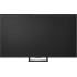 Телевизор Hisense 85U7S