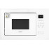 Микроволновая печь AKPO MEA 925 08 SEA05 WH