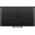 Телевизор Hisense 85U7S