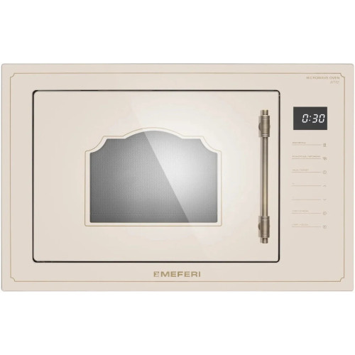 Микроволновая печь Meferi MMO6025BG RETRO