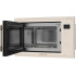 Микроволновая печь Meferi MMO6025BG RETRO