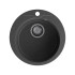 Кухонная мойка GranFest Rondo GF-R480 (графит)