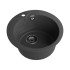 Кухонная мойка GranFest Rondo GF-R480 (графит)