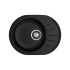 Кухонная мойка GranFest Rondo GF-R580L (черный)