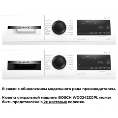 Стиральная машина Bosch Serie 6 WGG242ZGPL