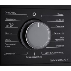 Стиральная машина Korting KWM 45ID1477 N
