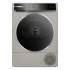 Сушильная машина Bosch Serie 8 WQB246CX0