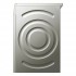 Сушильная машина Bosch Serie 8 WQB246CX0