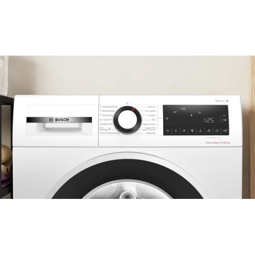 Стирально-сушильная машина Bosch WNG2540LSN