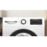 Стирально-сушильная машина Bosch WNG2540LSN